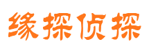 石首市侦探调查公司